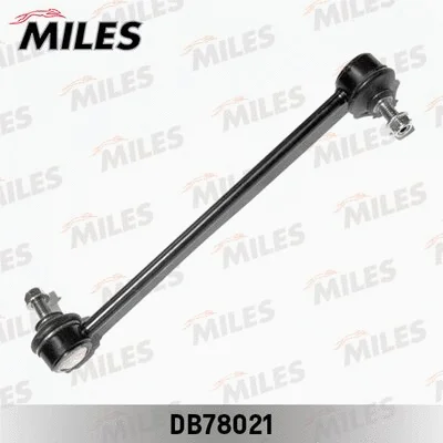Link/Coupling Rod, stabiliser bar (DB78021)