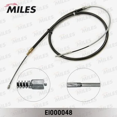 Cable Pull, parking brake (EI000048)