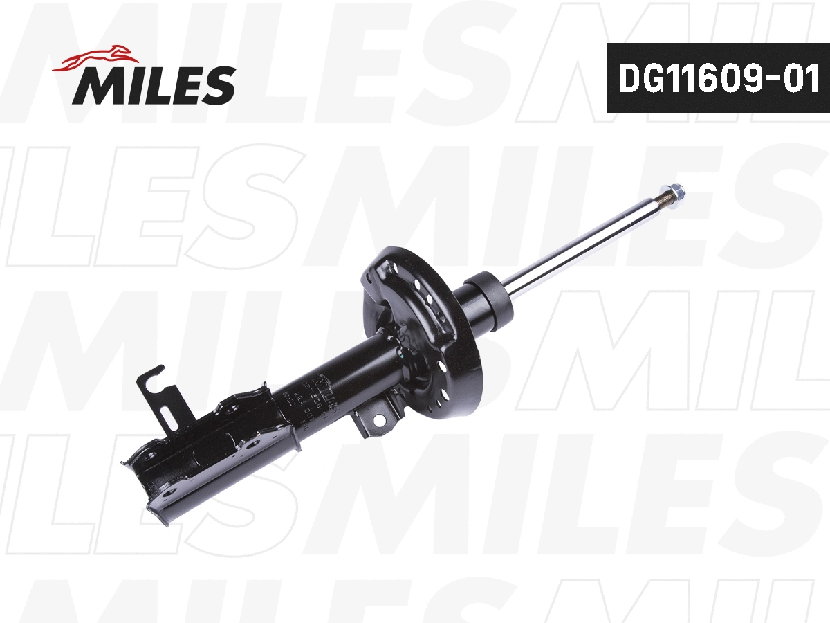 Shock Absorber (DG11609-01)