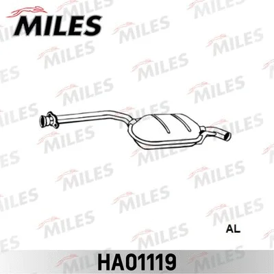 Centre Muffler (HA01119)