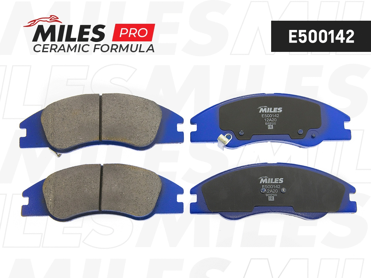 Brake Pad Set, disc brake (E500142)