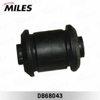 Mounting, control/trailing arm (DB68043)