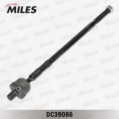 Inner Tie Rod (DC39086)