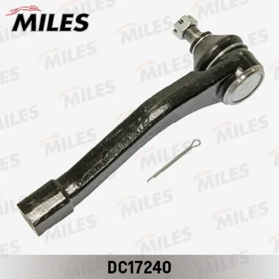 Tie Rod End
