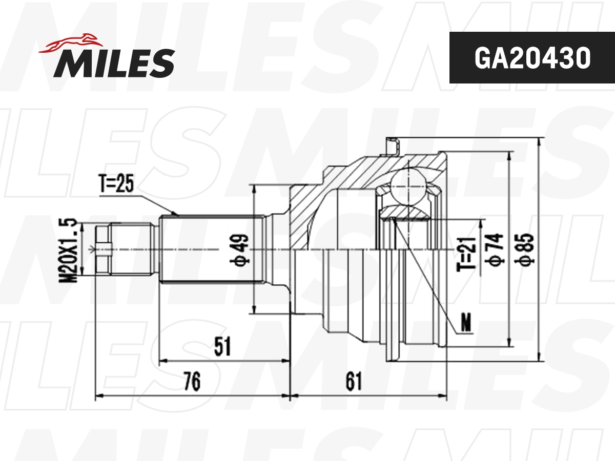 Joint Kit, drive shaft (GA20430)