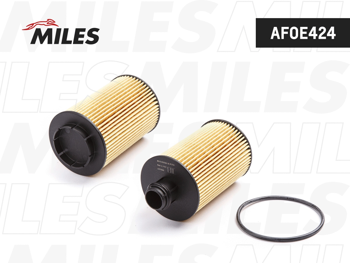 Oil Filter (AFOE424)