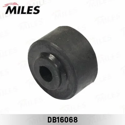 Mounting, stabiliser bar (DB16068)