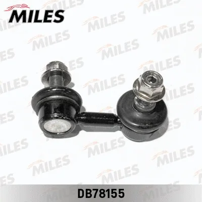 Link/Coupling Rod, stabiliser bar (DB78155)