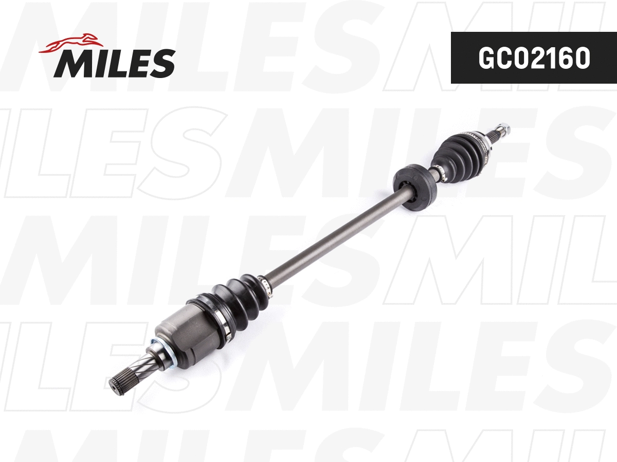 Drive Shaft