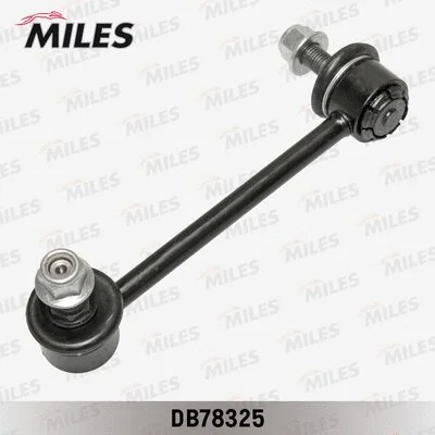 Link/Coupling Rod, stabiliser bar (DB78325)