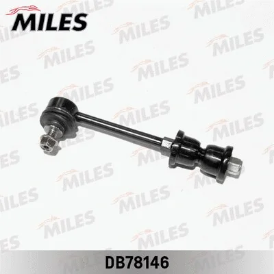 Link/Coupling Rod, stabiliser bar (DB78146)
