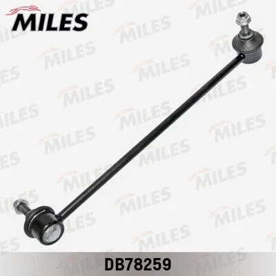 Link/Coupling Rod, stabiliser bar (DB78259)