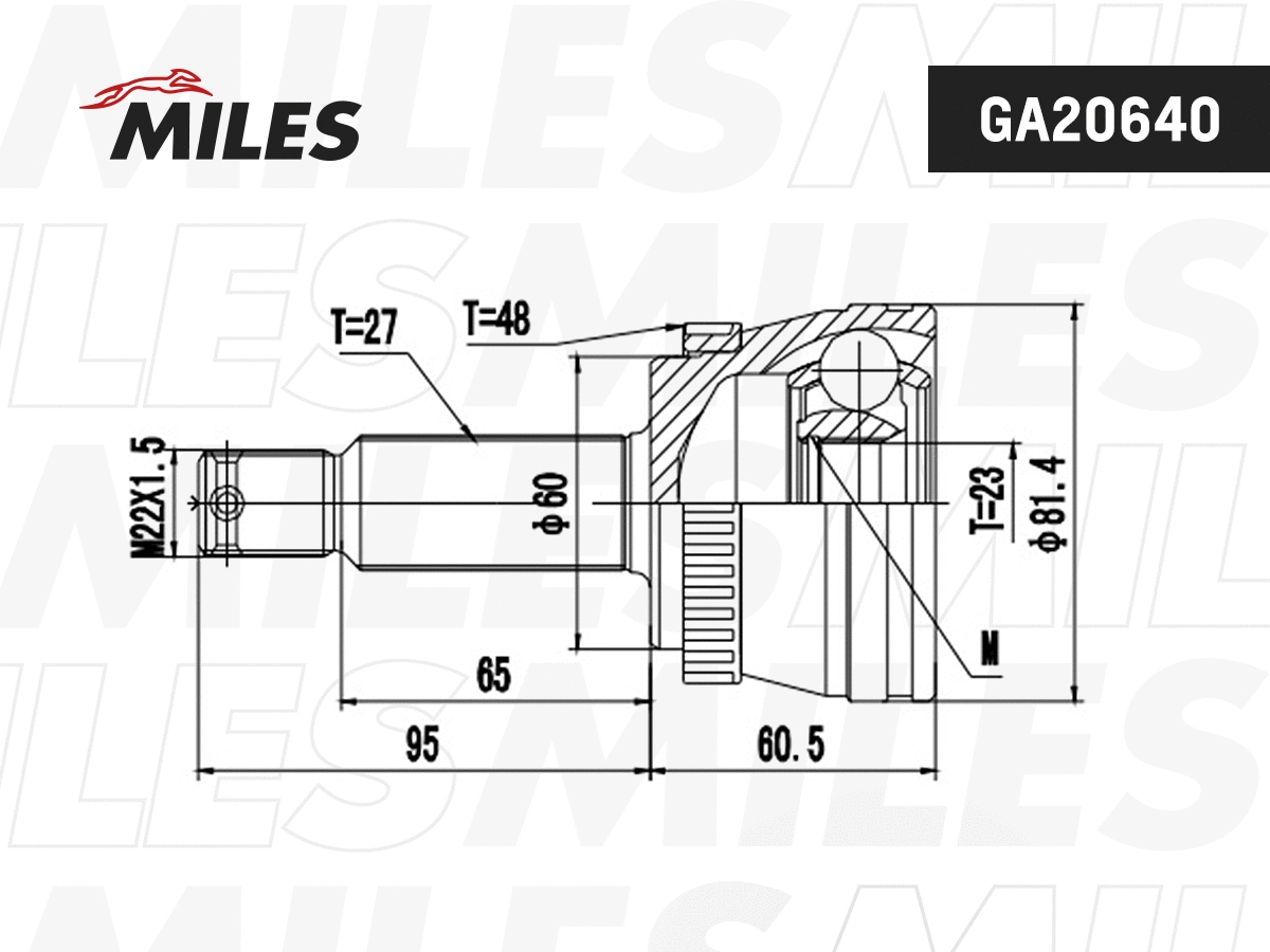 Joint Kit, drive shaft