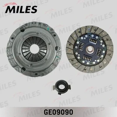 Clutch Kit (GE09090)