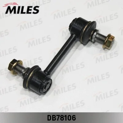 Link/Coupling Rod, stabiliser bar (DB78106)