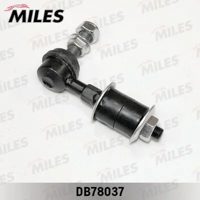 Link/Coupling Rod, stabiliser bar (DB78037)