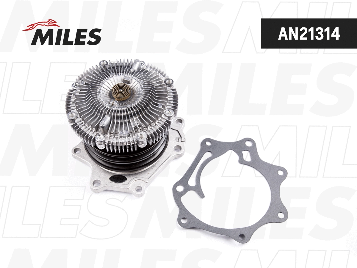 Water Pump, engine cooling (AN21314)