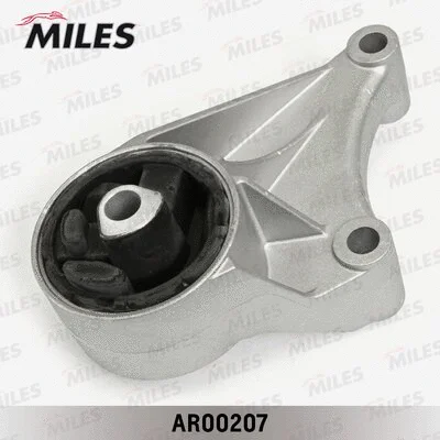 Mounting, engine