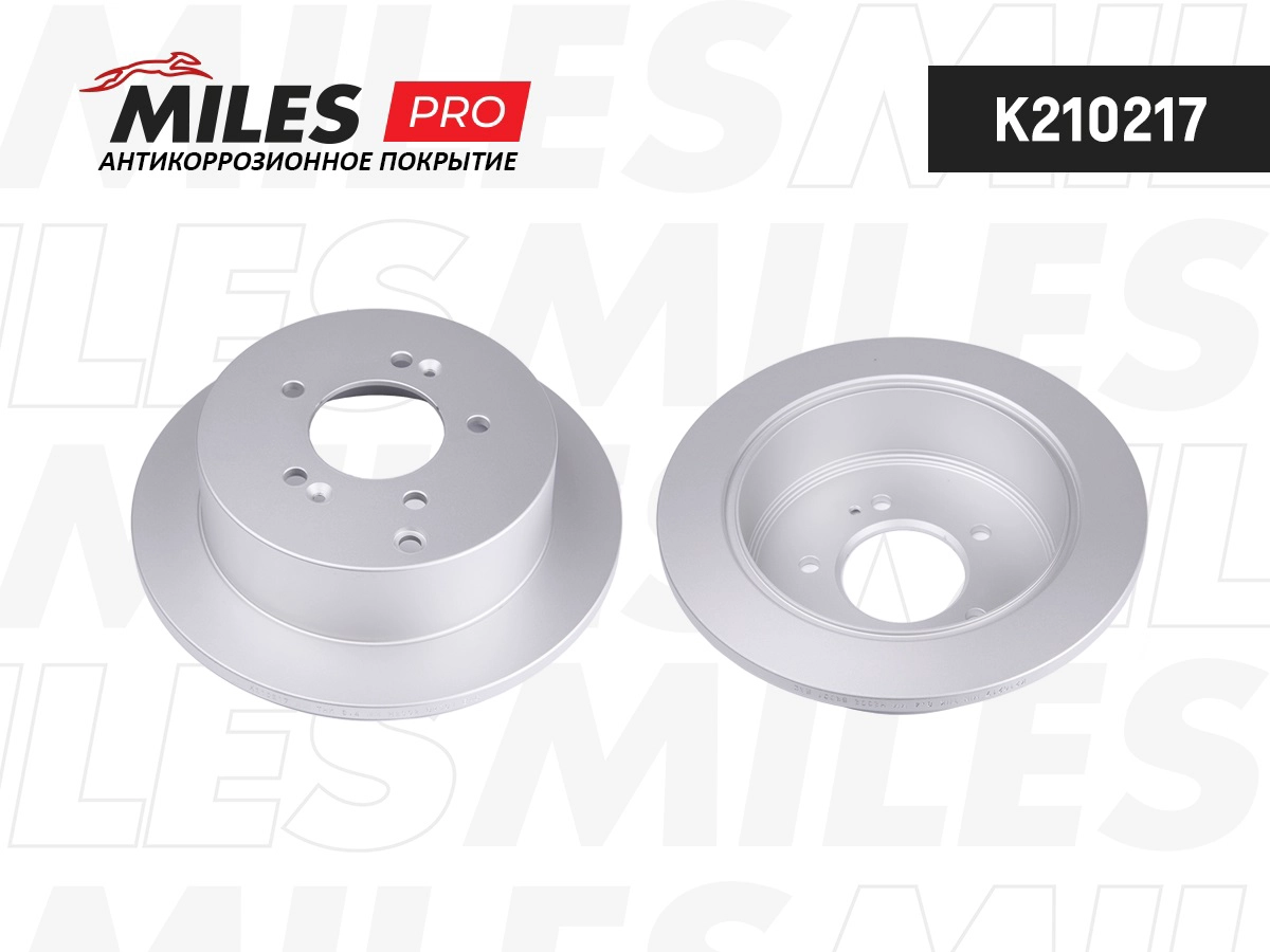 Brake Disc (K210217)