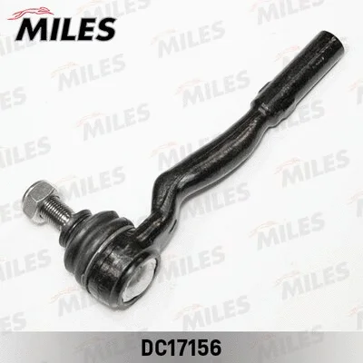 Tie Rod (DC17156)