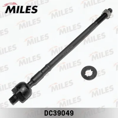 Inner Tie Rod (DC39049)