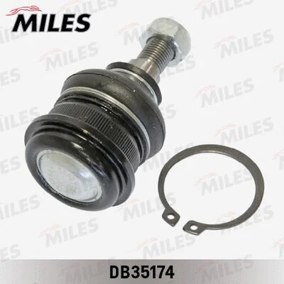 Ball Joint