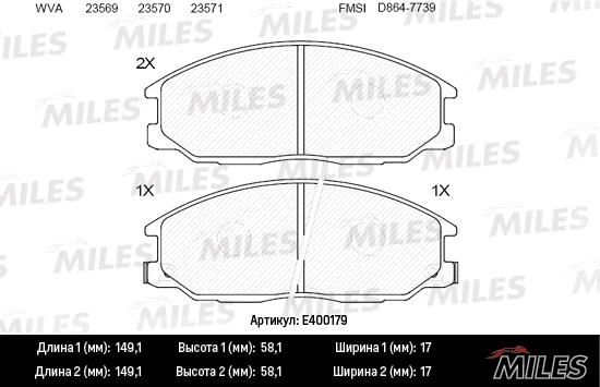 Brake Pad Set, disc brake (E400179)