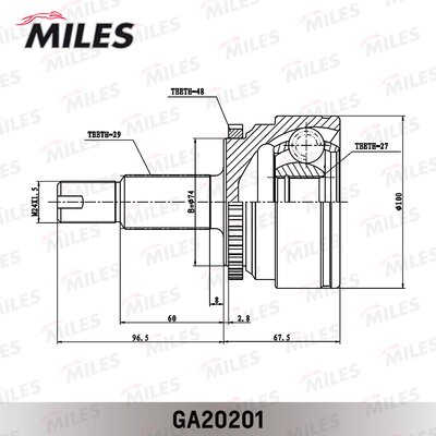 Joint Kit, drive shaft