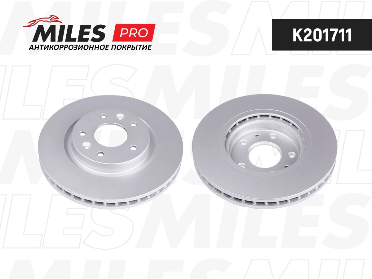 Brake Disc (K201711)