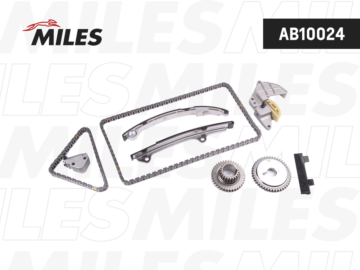 Timing Chain Kit (AB10024)