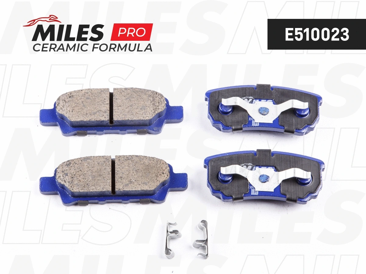 Brake Pad Set, disc brake (E510023)