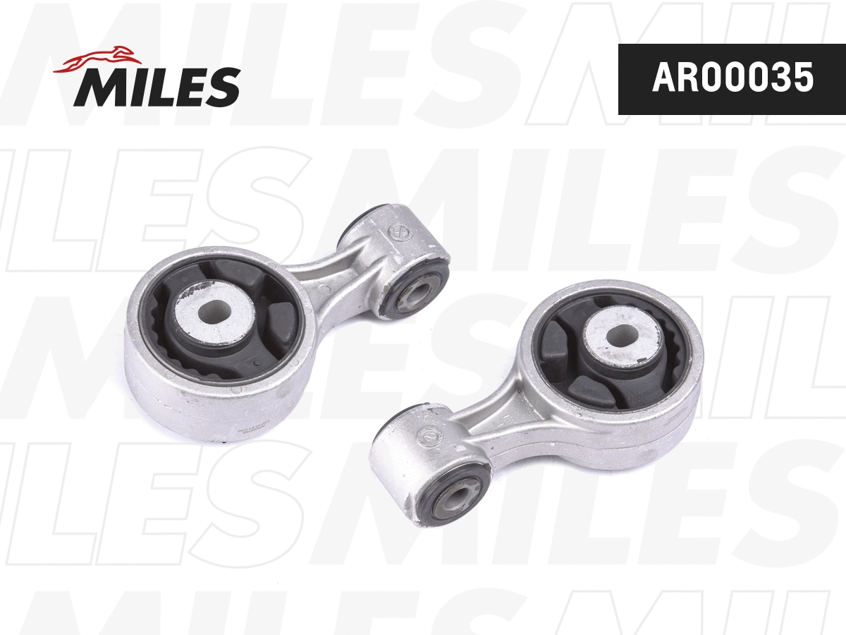 Mounting, engine (AR00035)