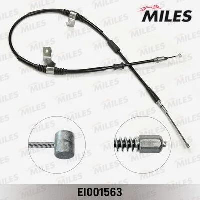Cable Pull, parking brake (EI001563)