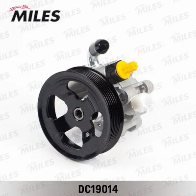 Hydraulic Pump, steering (DC19014)