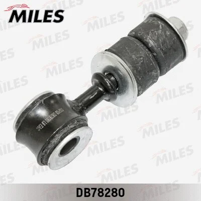 Repair Kit, stabiliser coupling rod