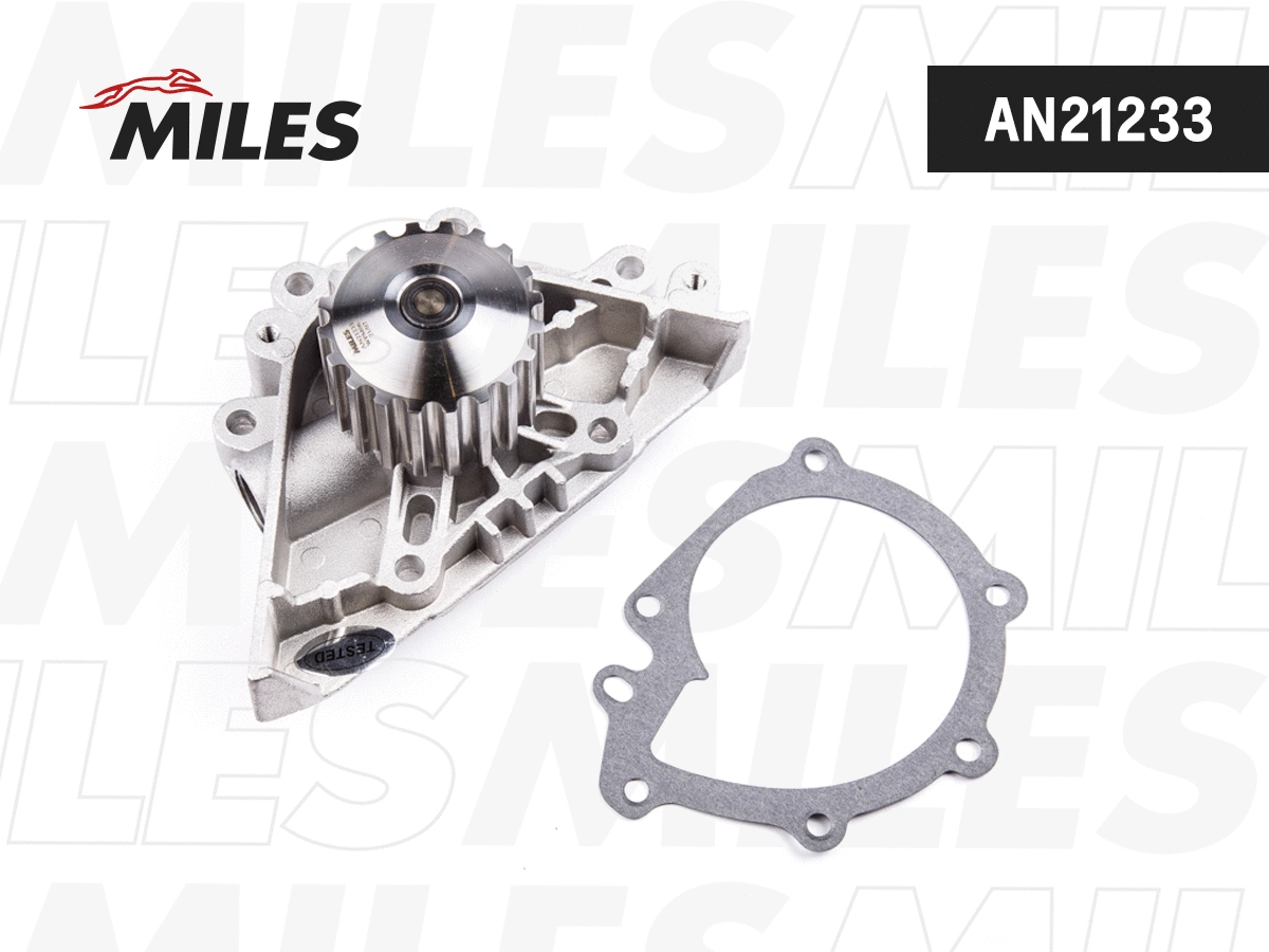 Water Pump, engine cooling (AN21233)