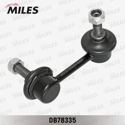 Link/Coupling Rod, stabiliser bar (DB78335)