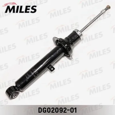Shock Absorber (DG02092-01)