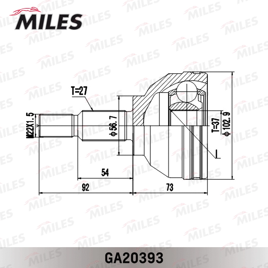 Joint Kit, drive shaft