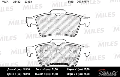 Brake Pad Set, disc brake (E110113)