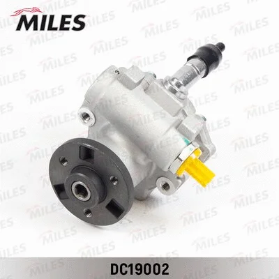 Hydraulic Pump, steering (DC19002)