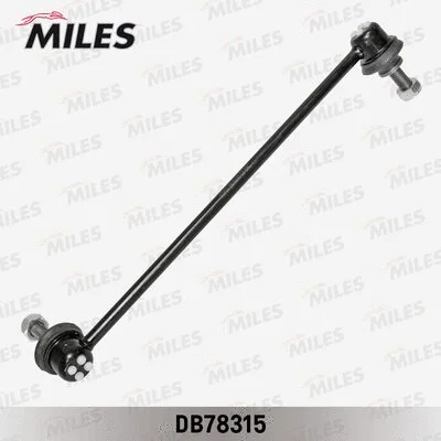 Link/Coupling Rod, stabiliser bar (DB78315)
