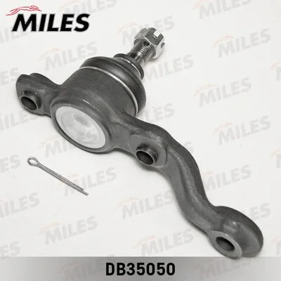 Ball Joint (DB35050)