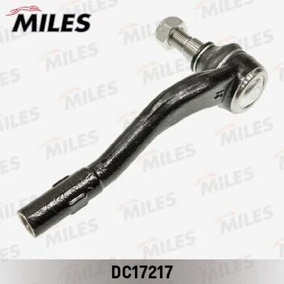 Tie Rod End