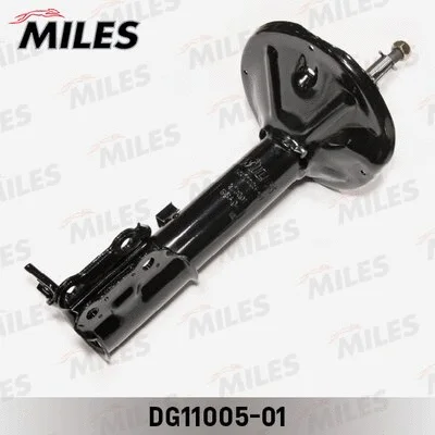 Shock Absorber (DG11005-01)