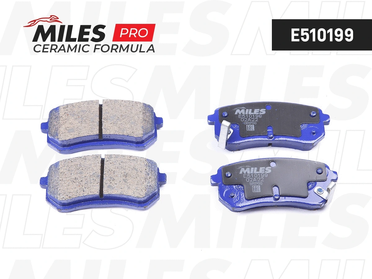Brake Pad Set, disc brake (E510199)