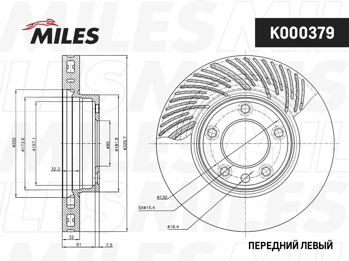 Brake Disc (K000379)