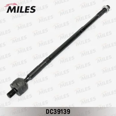 Inner Tie Rod (DC39139)