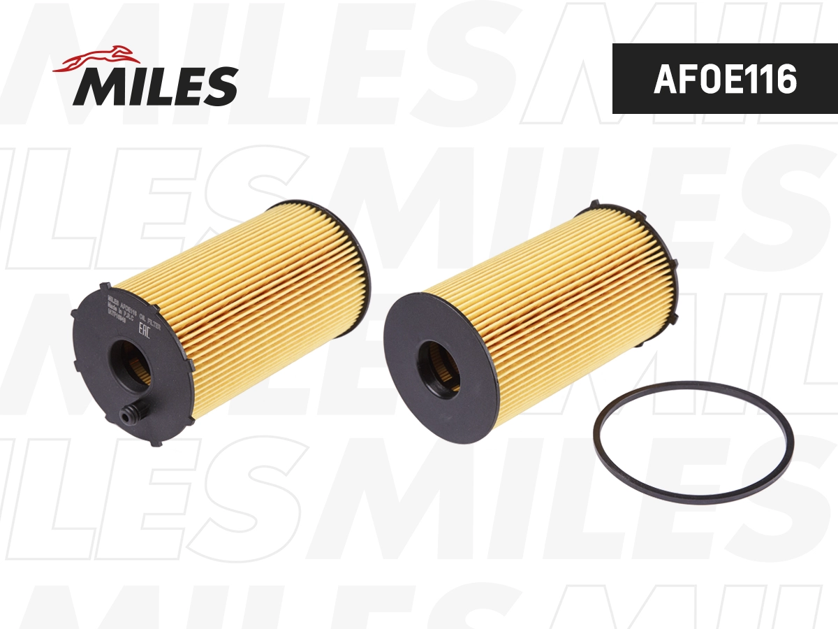 Oil Filter (AFOE116)