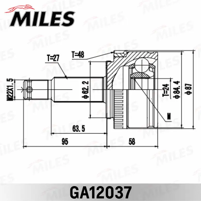 Joint Kit, drive shaft